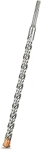 Meccion SDS Plus Hammerbohrer 18mm x 350mm, Professionell Betonbohrer mit 4 Hartmetall Schneiden,…